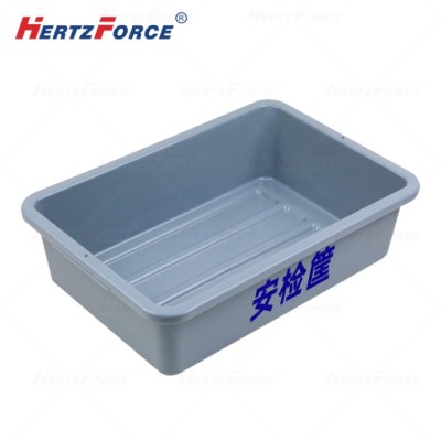 安检筐 53*38.5*15cm 灰色