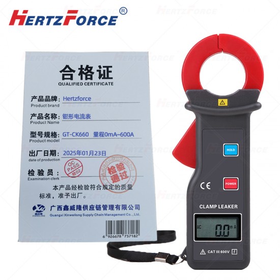 钳形电流表 量程0mA~600A