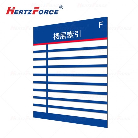 铝合金楼层指示牌 索引牌 600*870mm