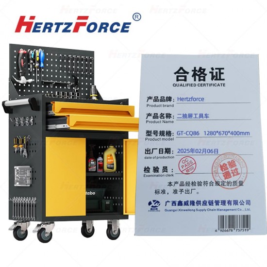 二抽屉工具车 1280*670*400mm 颜色可选
