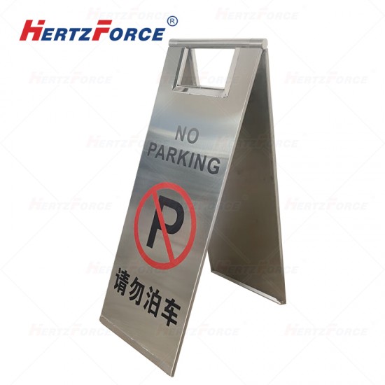 不锈钢指示牌 60*22cm 可定制