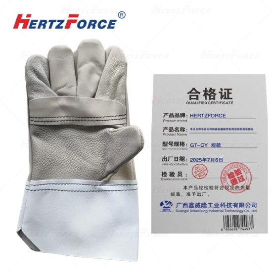牛皮电焊手套 电焊焊接耐磨隔热防烫阻燃耐高温搬运 短款