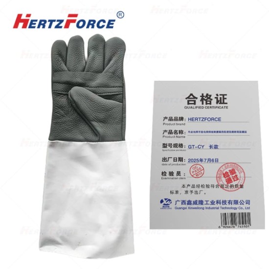 牛皮电焊手套 电焊焊接耐磨隔热防烫阻燃耐高温搬运 长款