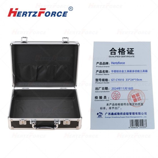 手提铝合金工具箱 多功能工具箱 33*24*10cm