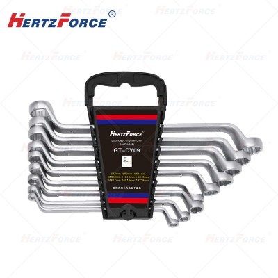 全抛光双头梅花扳手套装 9件