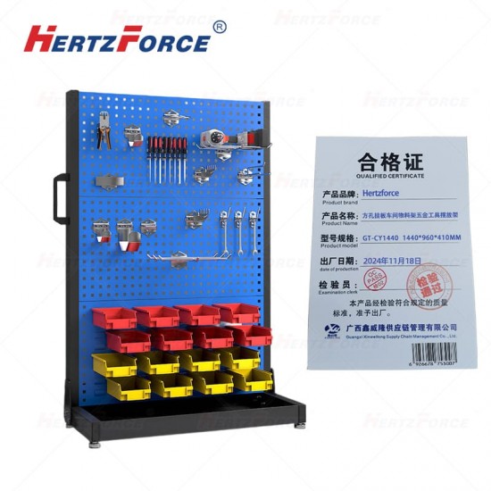 方孔挂板车间 物料架五金工具摆放架 单面3层 1440*960*410mm