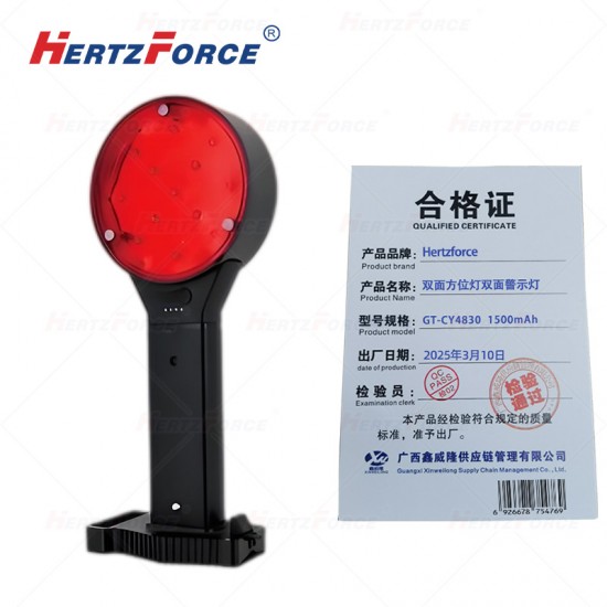 双面方位灯双面警示灯长款 额定电压:DC3.7V