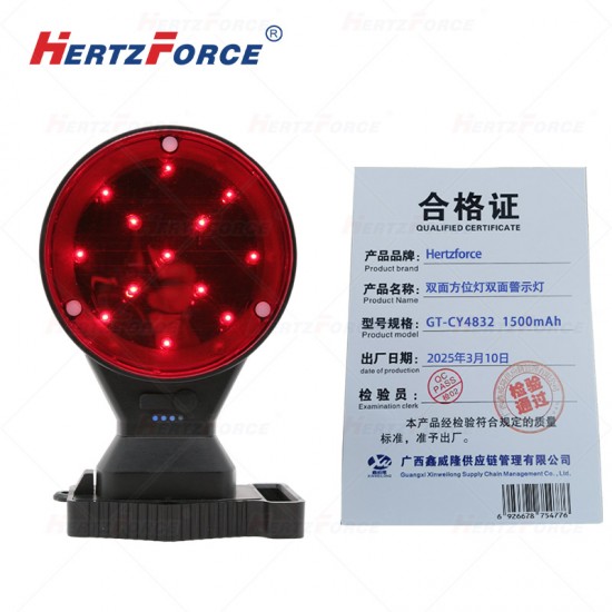 双面方位灯双面警示灯短款 额定电压:DC3.7V