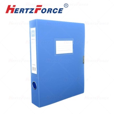 办公收纳文件资料盒 235*315*55mm