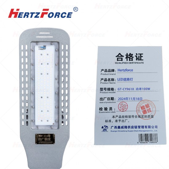 LED道路灯 功率100W   