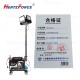 全方位升降工作灯 额定电压 AC220V