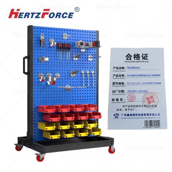 方孔挂板车间物料 架五金工具摆放架