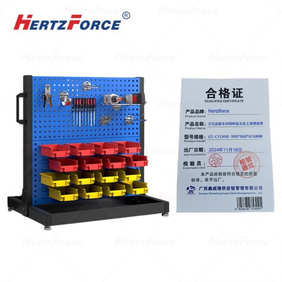 方孔挂板车间 物料架五金工具摆放架 双面2层 990*960*610mm