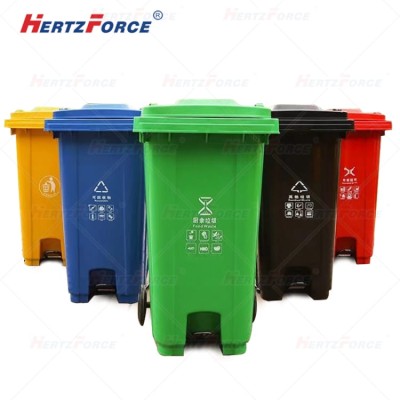 挂车款分类垃圾桶 240升 轮+盖 带脚踏