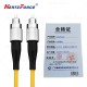 光纤跳线 外径3mm 线长3m