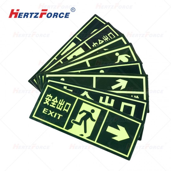 自发光安全出口指示牌 PVC 140*360*2.5mm
