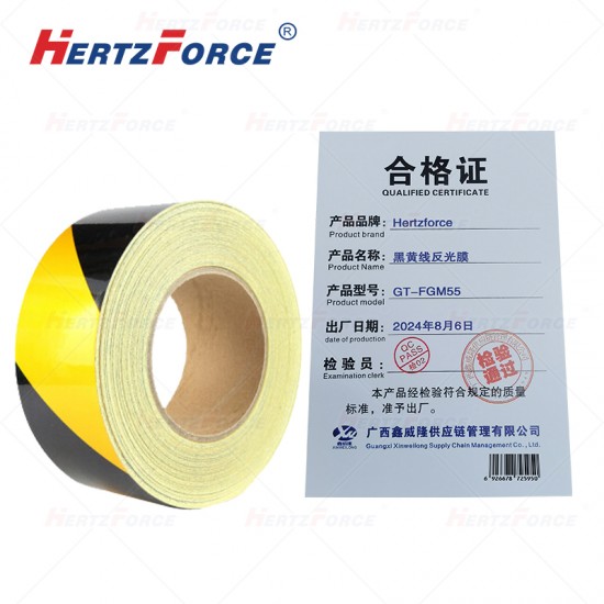 黑黄线反光膜 5cm*50米 黑黄