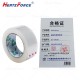 高粘性透明胶带 宽度55mm*110米   