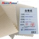阻燃窗帘 隔热遮阳帘 含测量安装 可定制 1*1m