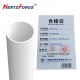 UPVC给水管 1米 厚3.6mm 外径75mm