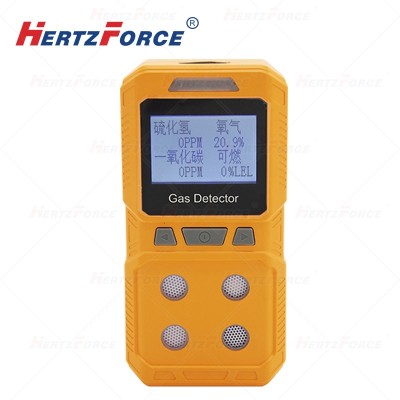 四合一气体检测仪 响应时间≤30s