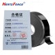 电力阻燃硅胶自粘带 5m*50mm*1mm