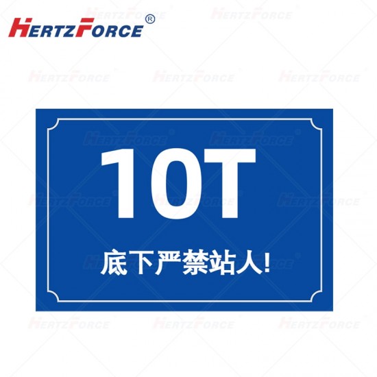 警示牌 内容可定制 80*60cm 