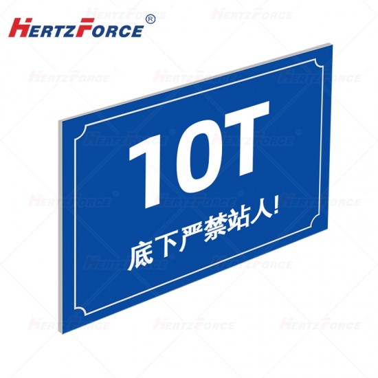 警示牌 内容可定制 80*60cm 