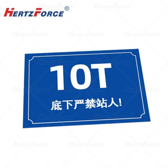 警示牌 内容可定制 80*60cm 