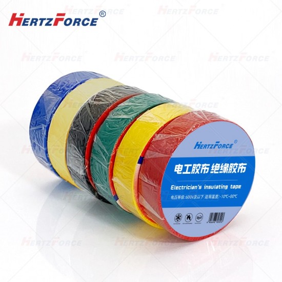 电工胶布 绝缘胶布 15mm*10m 多色可选