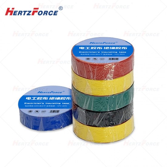电工胶布 绝缘胶布 25mm*10m 多色可选