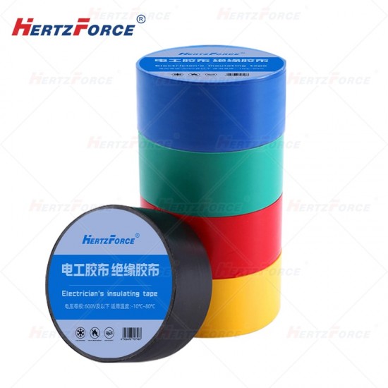 电工胶布 绝缘胶布 50mm*0.18mm*10m
