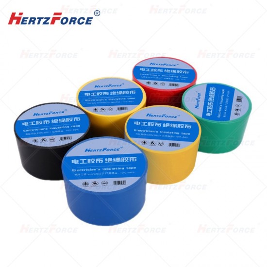 电工胶布 绝缘胶布 50mm*0.18mm*10m