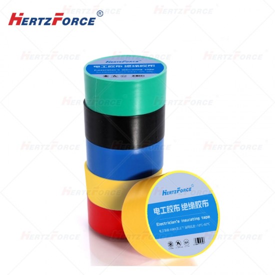电工胶布 绝缘胶布 50mm*0.18mm*10m