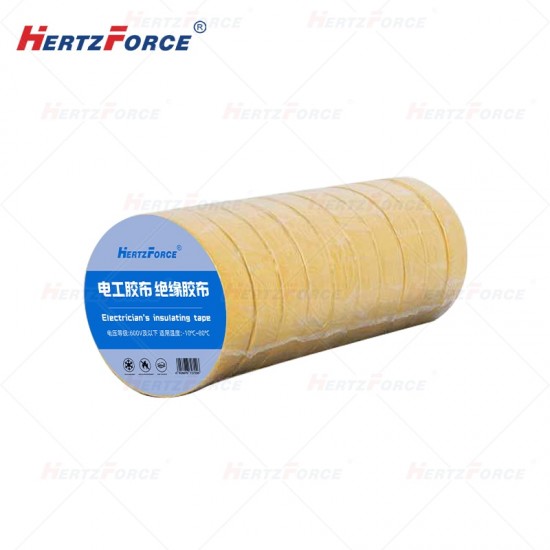 电工胶布 绝缘胶布 18mm*10m 多色可选