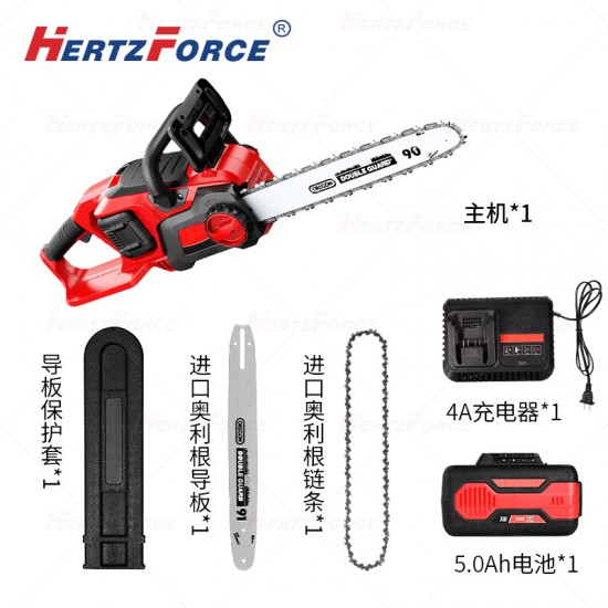 无刷锂电锯 58V 5.0Ah 一电一充 