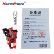 无刷锂电锯 58V 5.0Ah 一电一充 