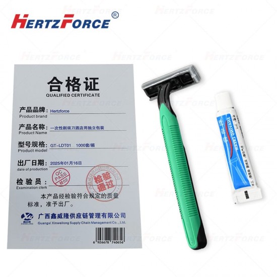 一次性剃须刀 酒店用独立包装 1000套/箱