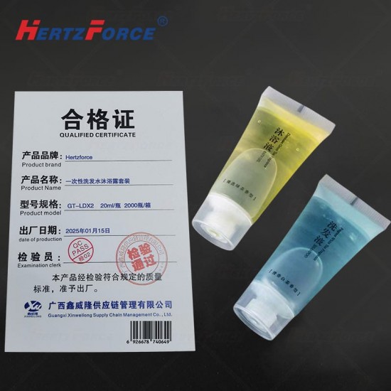 一次性洗发水 沐浴露套装 20ml/瓶 2000瓶/箱