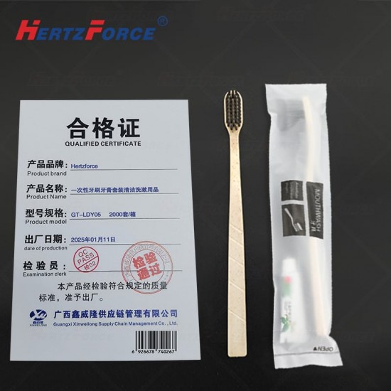 一次性牙刷牙膏 套装清洁洗漱用品 2000套/箱