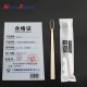 一次性牙刷牙膏 套装清洁洗漱用品 2000套/箱