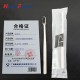 一次性牙刷牙膏 套装清洁洗漱用品 2000套/箱