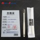 一次性牙刷牙膏 套装清洁洗漱用品 2000套/箱