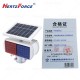 太阳能警示爆闪灯 红蓝2格分体 6V5AH