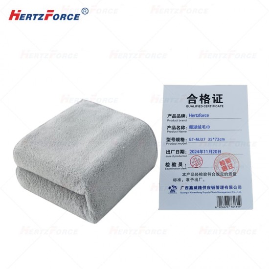 珊瑚绒毛巾 独立包装 35*72cm 多色可选