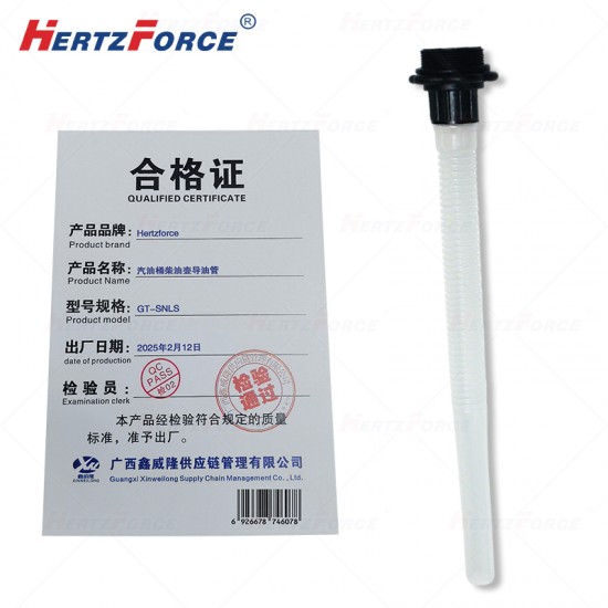 汽油桶柴油壶导油管 PE-RT