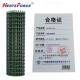 浸塑加密网 网丝4.0mm 网孔50*100mm