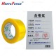 透明胶带 宽度48mm*60米   