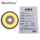 网盖煅烧磨砂百叶片 10mm 10片/包