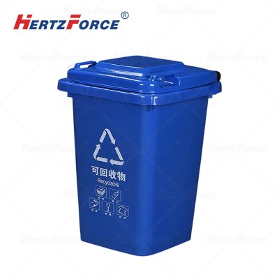 环卫加厚垃圾桶 50L 带盖 带轮